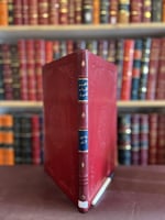 390-صورة مخطوط المخزون لارباب الفنون جلد بجلد