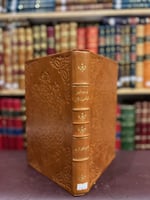 19265-توجيه النظر الى اصول الاثر/طاهر الجزائري