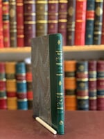 17854-رحلة الى ينبع /محمد السلاح