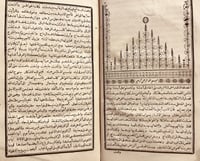 21581-قلائد العقيان/الفتح بن خاقان