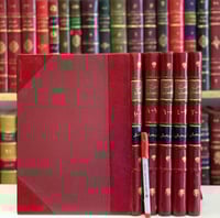 N-شرح المفصل 5/1- ابن يعيش