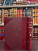 6238/6458-ديوان شعر المتلمس الضبعي /حسن الصيرفي