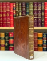 8850- الضريح الملحمة الشعرية الكبرى /عبدالحق حامد