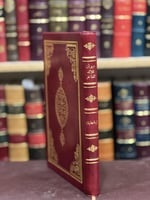 18807-ديوان قلائد المفاخر في غريب عوائد الاوائل وا...