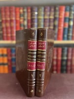 20860-التصوف الاسلامي في الادب والاخلاق 2/1-زكي مب...