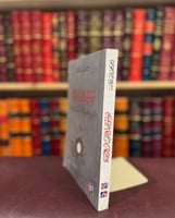 20371-موسوعة اخبار الدعاة المتالهين والحوليين والم...