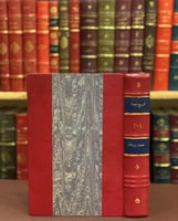 18733-تاريخ نجد 2/1 المسمى روضة الافكار والافهام /...