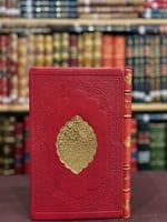 840-واسطة السلوك في سياسة الملوك/موسى ابوحمو