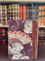 21037-ديوان ابن مشرف النونية القحطانية والميمية لا...