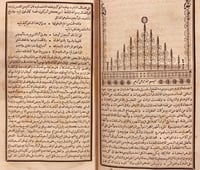 N81-سفينة الراغب ودفينة المطالب/الراغب