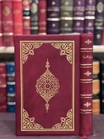 18797-ديوان سليمان بن ابراهيم الصوله