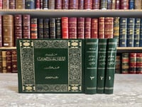 19740-من شيم الملك عبدالعزيز3/1 /فهد المارك