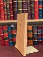 15159-الاسنة الحداد في رد شبهات علوي الحداد /سليما...