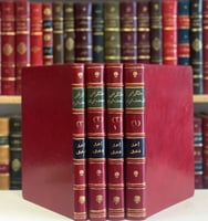 N-مذكراتي في نصف قرن 4/1-احمد شفيق