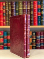 8827-ديوان البحتري 2/1