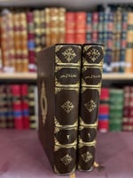 21014-لمحة عامة الى مصر 2/1 /كلوت بك/محمد مسعود