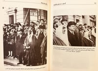 14854-السفير نذير تيورياقولوف الدبلوماسي والسياسي...