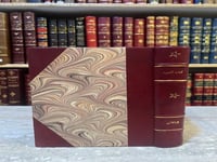 228-التمهيد / التمهيد في الرد على الملحدة والمعطلة...