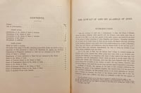 19387-ديوان عبيد بن الابرص السعدي الاسدي