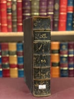 14676-المنتخب من ادب العرب 2/1مجلد واحد