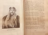 13541-الكويت زهرة الخليج العربي/محمود سنان