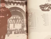 16269- القاهرة شوارع وحكايات/حمدي ابوجليل