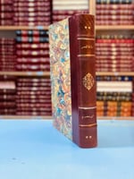 11-سلافة العصر في محاسن الشعراء بكل مصر ابن معصوم...