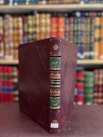 20494-العراق قديما وحديثا /عبدالرزاق الحسيني