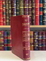 N-حسن المحاضرة في اخبار مصر والقاهرة/السيوطي