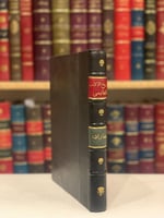 15057-تاريخ الادب الفارسي/محمد هنداوي