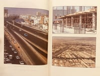 14581-بلادنا السعودية الماضي السعيد والحاضر الجديد...