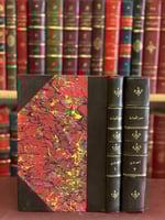 15927-حسن الصناعة في علم الزراعة2/1 /احمد ندى