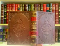 N81-سفينة الراغب ودفينة المطالب/الراغب