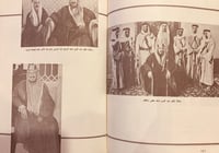 3435-المصحف والسيف-القابسي