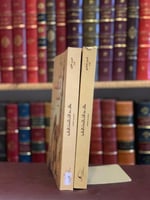 16289-مقالات في الاثار والحضارة الاسلامية 2/1 حسن...