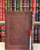 N-ديوان جران العود النميري وديوان نابغة بني شيبان