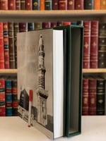 14516-Almadinah Al munawarrah المدينة المنورة /Hum...