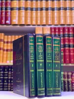 363-عجائب الاثار في التراجم والاخبار 4/1عبدالرحمن...