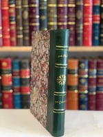 368-في بلاد عسير/في ربوع عسير/فؤاد حمزة محمد رفيع