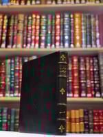 N11-ديوان ابي الطيب المتنبي/فريدوم ديتريصى