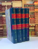 231-الفتوحات الالهية بتوضيح تفسير الجلالين للدقائق...