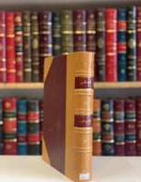 9594- العقد الثمين من شعر محمد بن عثيمين/سعد رويشد