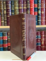 N-ديوان جران العود النميري وديوان نابغة بني شيبان