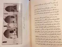 N476-في صحراء ليبيا -احمد محمد حسنين