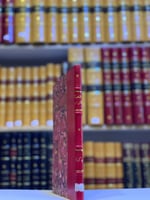 7095-القضية الكردية ماضي الكرد وحاضرهم-بله شيركوه