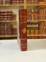 212-اعمال مهرجان ابن خلدون