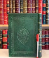 N-ديوان صردر وديوان علم الدين ايدمر المحيوي