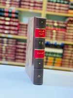 320-الشوقيات المجهولة اثار شوقي