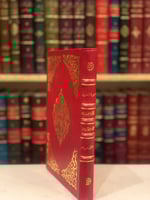 14117-جمهرة المغنين/خليل مردم