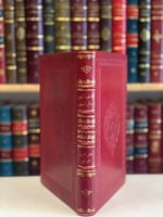 N-كشف المبهم مما في المسلم/قنوجي